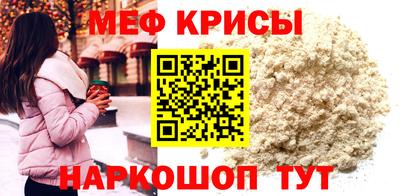 марихуана Обь
