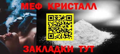 марихуана Обь