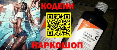 альфа пвп VHQ Нягань