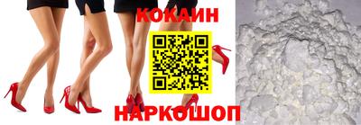 альфа пвп VHQ Нягань