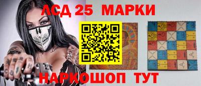 хмурый Обнинск