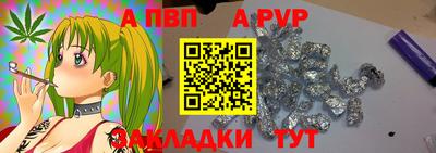 хмурый Обнинск