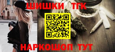 хмурый Обнинск
