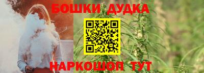 альфа пвп VHQ Нягань