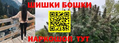 альфа пвп VHQ Нягань