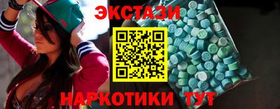 хмурый Обнинск