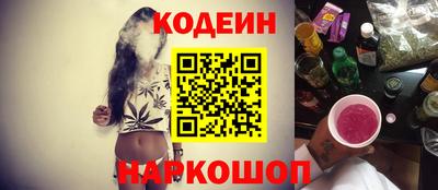 альфа пвп VHQ Нягань