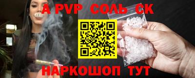 хмурый Обнинск