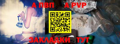 хмурый Обнинск