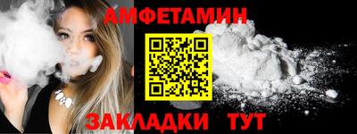 хмурый Обнинск
