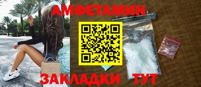 хмурый Обнинск