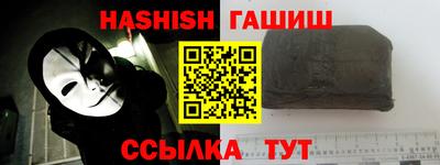 хмурый Обнинск